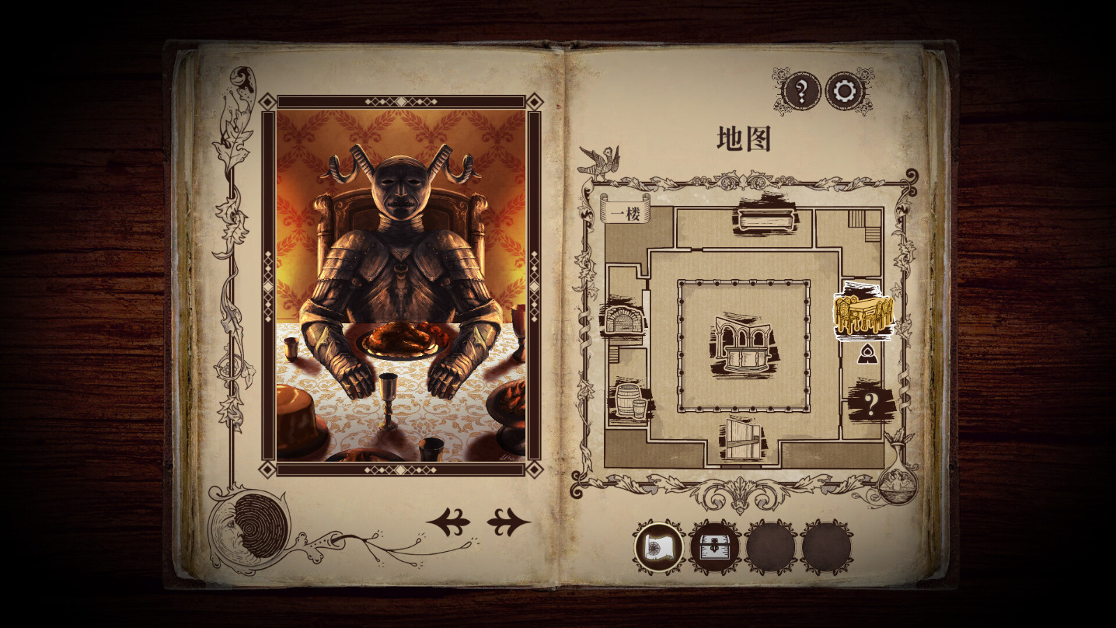 《四十九把鑰匙》Steam頁面上線 支持簡(jiǎn)繁體中文