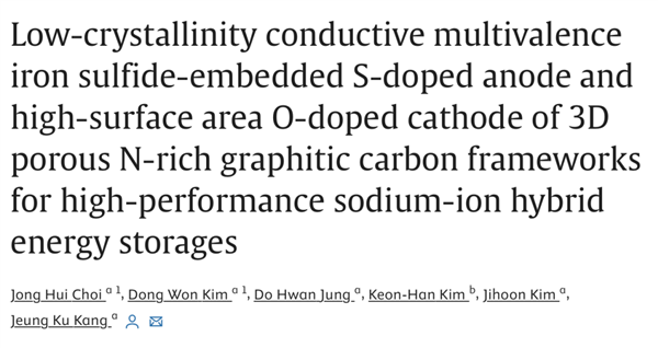 燃油車大優(yōu)勢無了！科學家研發(fā)全新鈉電池：滿電僅需幾秒鐘