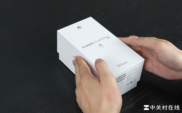華為Pura 70 Pro+開(kāi)箱上手：P系列的一次鳳凰涅槃