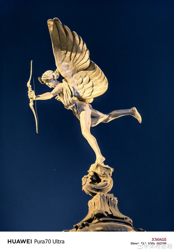 華為Pura 70 Ultra影像實拍：1英寸機皇實至名歸