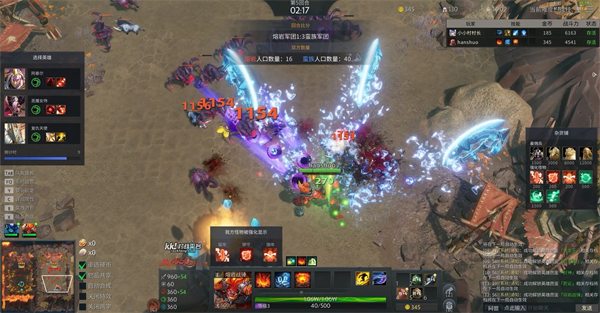 KK官方對戰(zhàn)平臺《爆戰(zhàn)兄弟》全新PVP開戰(zhàn) 多維策略暢快激斗