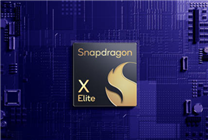 微軟Surface Pro 10全球首發(fā)！驍龍X Plus現(xiàn)身跑分網(wǎng)站