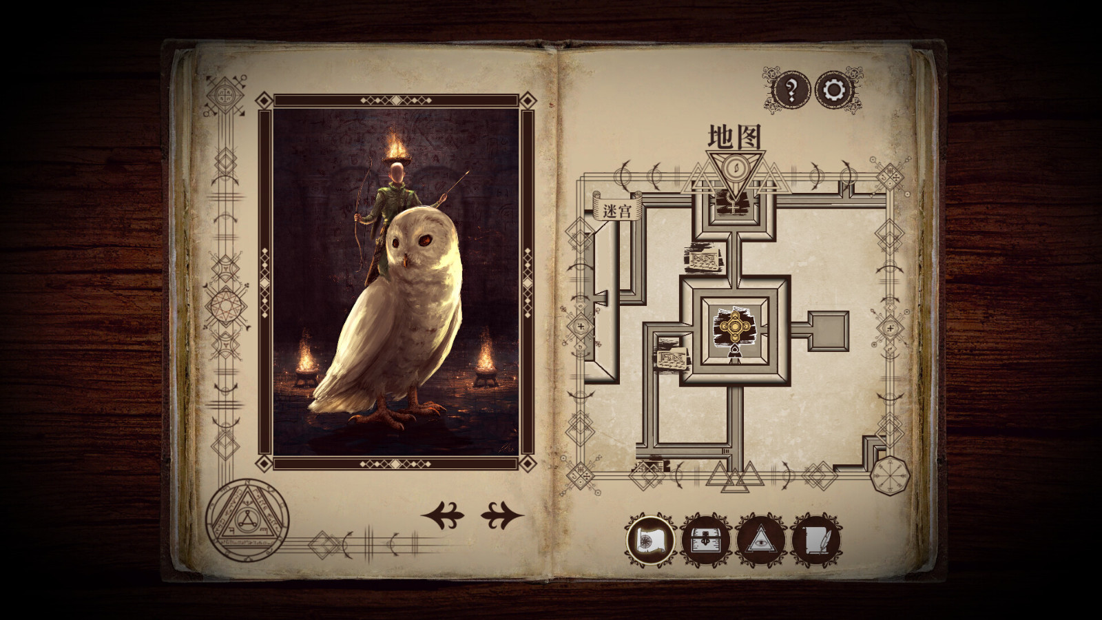 《四十九把鑰匙》Steam頁面上線 支持簡(jiǎn)繁體中文