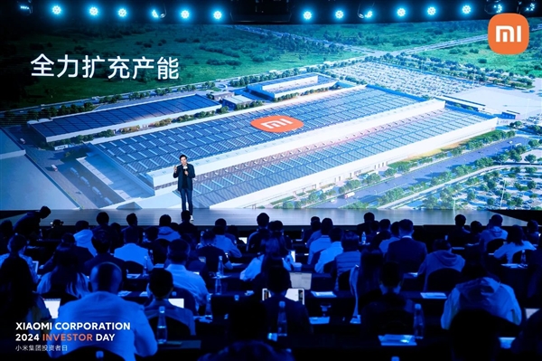 雷軍揭露小米SU7成功原因：保密