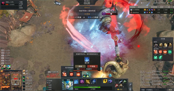 KK官方對戰(zhàn)平臺《爆戰(zhàn)兄弟》全新PVP開戰(zhàn) 多維策略暢快激斗