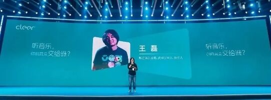 震撼首發(fā)，Cleer推出全球首款開放式AI 耳機(jī)Cleer ARC 3 音??！