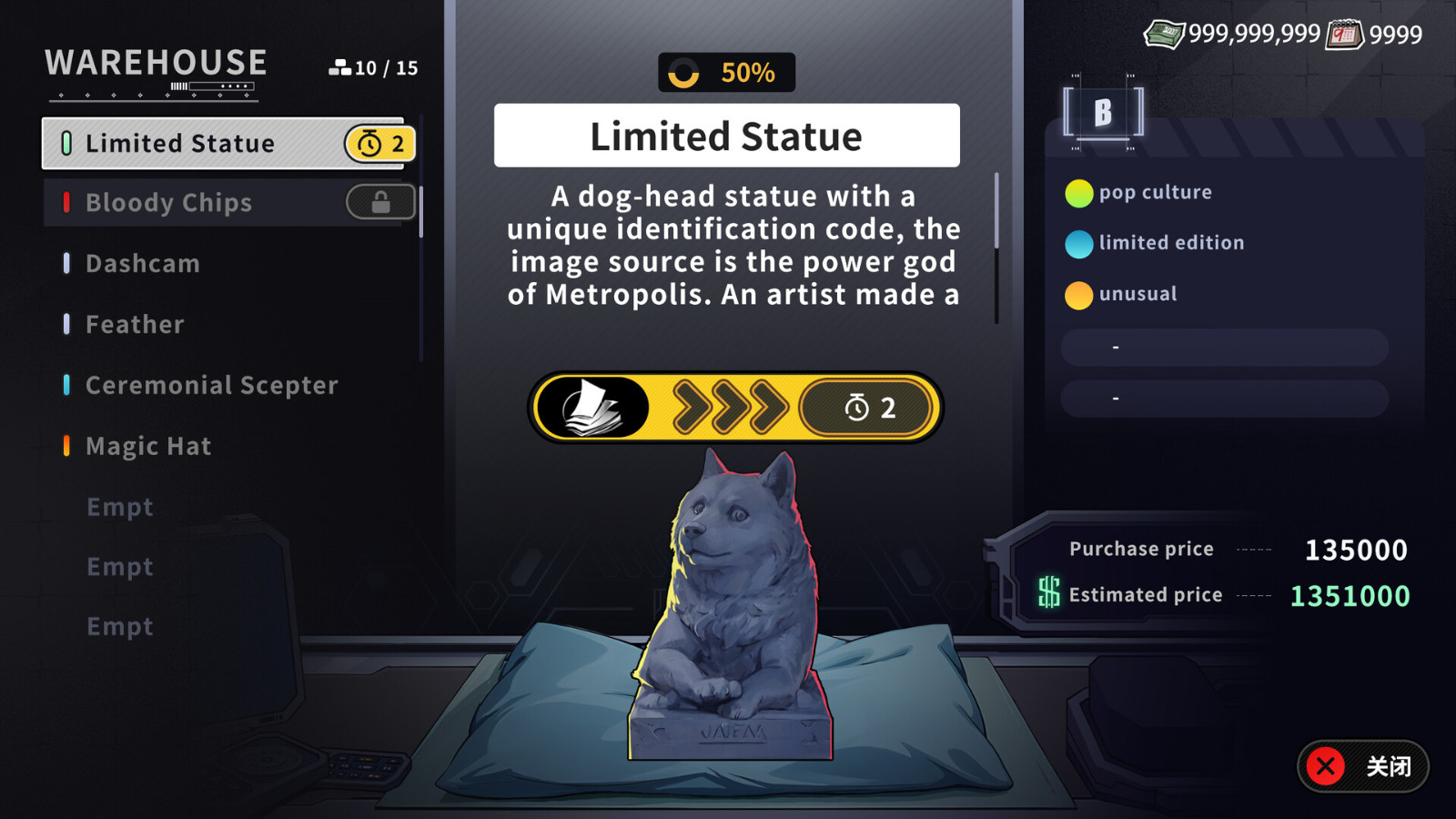 科幻風(fēng)模擬經(jīng)營(yíng)游戲《lower？higher！》Steam頁面上線 Q4發(fā)售