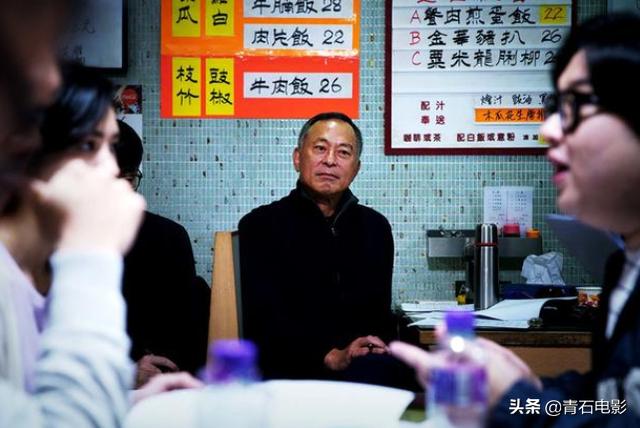 香港串燒片也來了，集結洪金寶徐克杜琪峰等7人，每人講一個年代（香港串燒片也來了）(14)