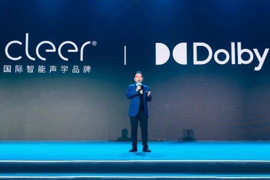 震撼首發(fā)，Cleer推出全球首款開放式AI 耳機(jī)Cleer ARC 3 音?。?/><span style=