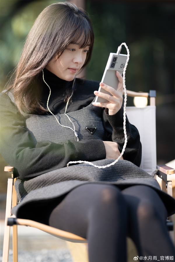 水月雨首款手機(jī)參數(shù)曝光：6.7寸國產(chǎn)柔性O(shè)LED曲面屏、旗艦解碼芯片