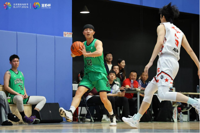 2024北京國際電影節(jié)·影人籃球賽激戰(zhàn)正酣，誰將晉級半決賽？