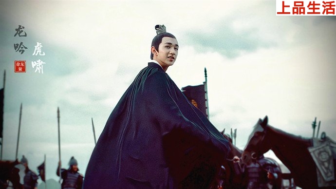 徐龍象結(jié)局怎么樣