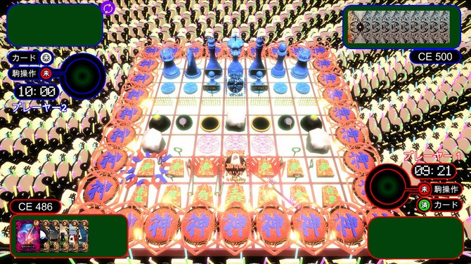 《超次元盤上游戲》Steam頁(yè)面上線 多種棋類具現(xiàn)戰(zhàn)斗