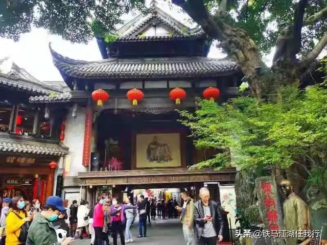 寫(xiě)意錦官城（寫(xiě)意錦官城）(4)