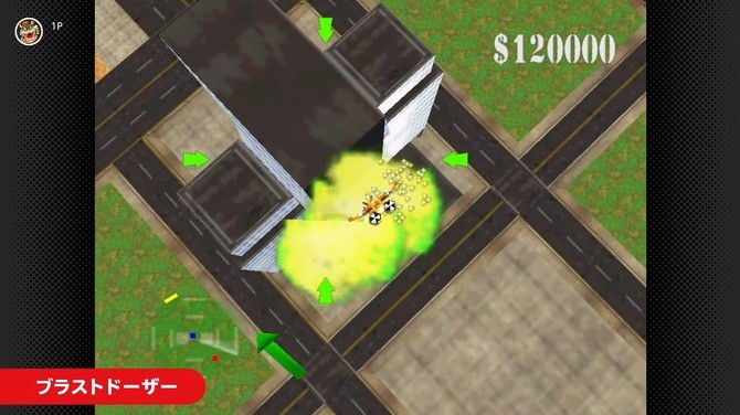 Switch在線追加新游上線 N64《爆破開路隊(duì)》復(fù)歸