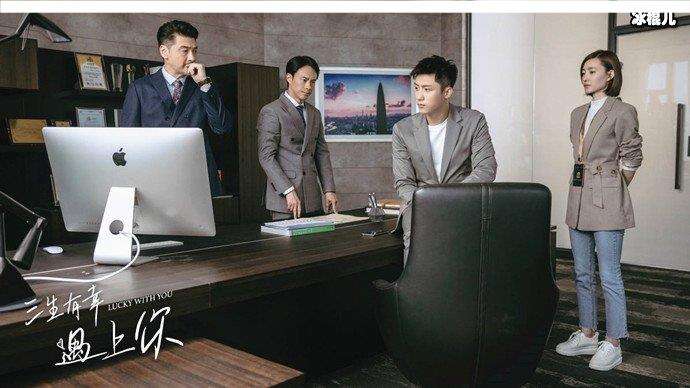 黃景瑜,王麗坤,三生有幸遇上你