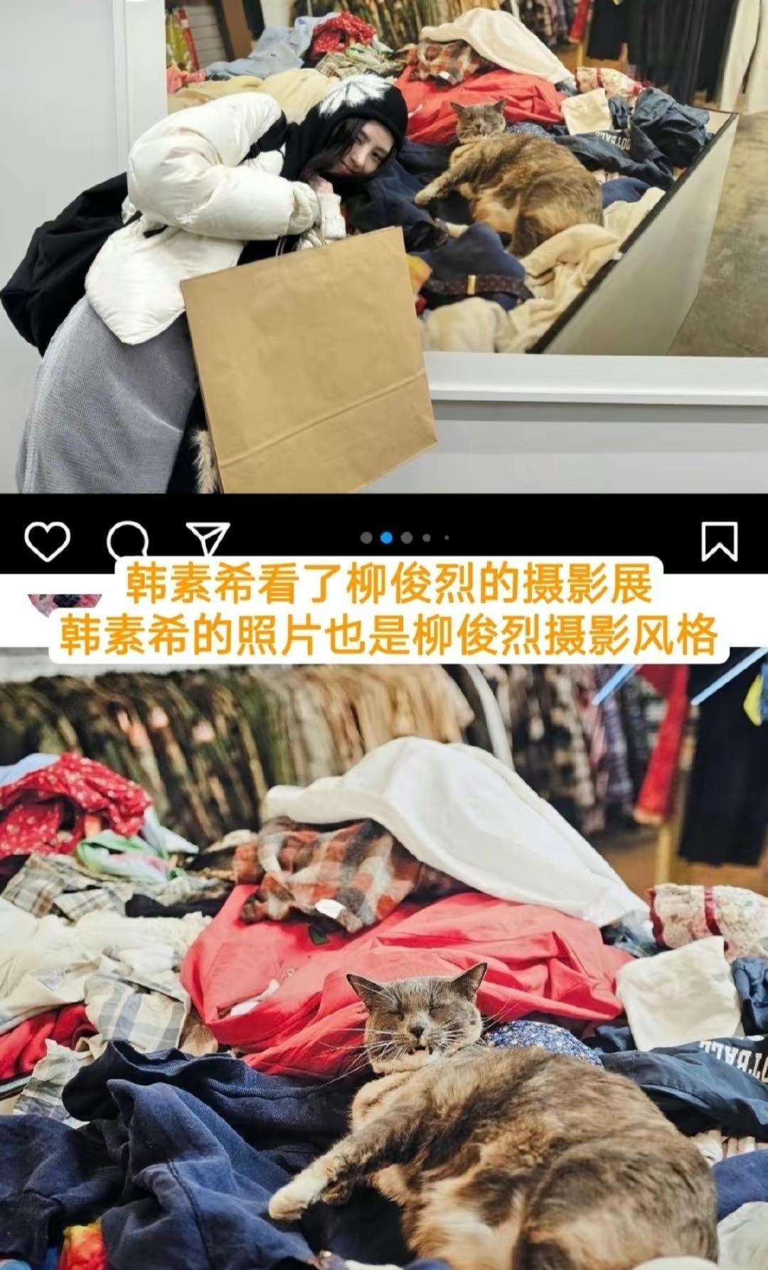 韓素希經(jīng)紀(jì)公司回應(yīng)與柳俊烈分手：雙方約定不會(huì)再被私事消耗感情 24