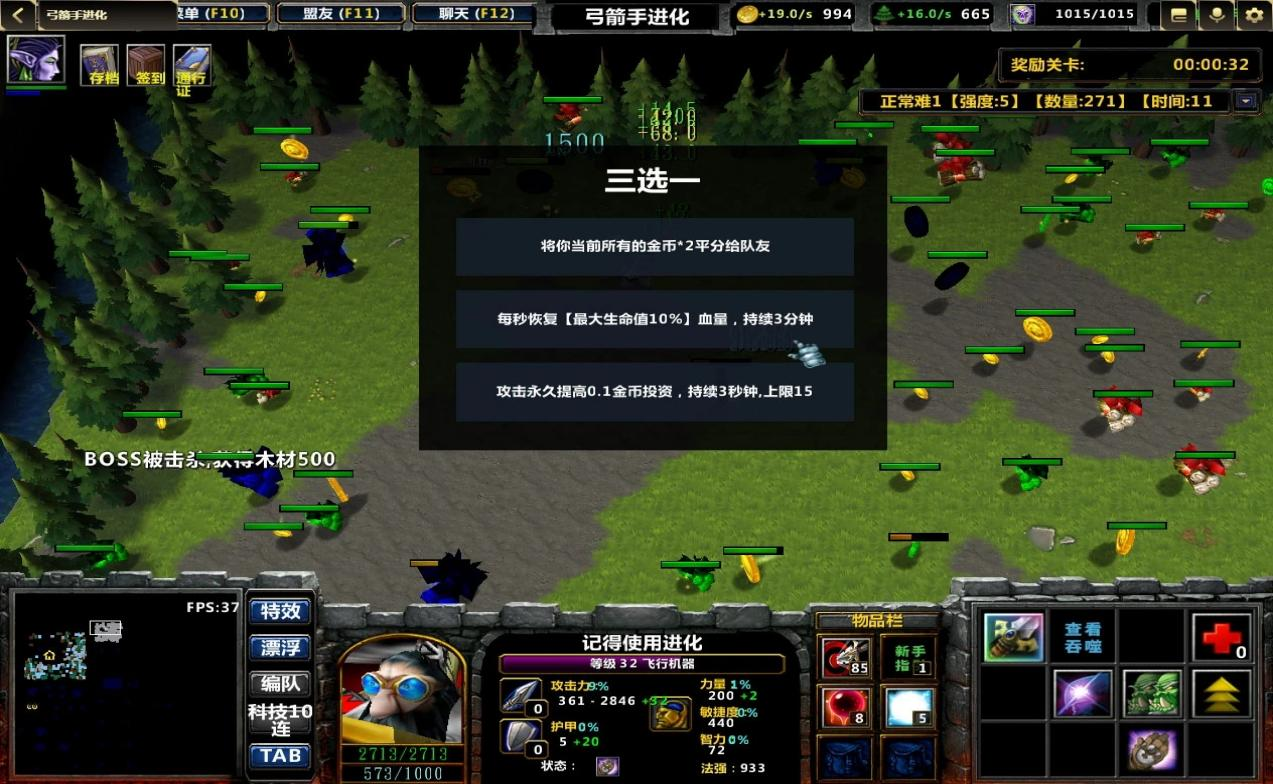 KK官方對戰(zhàn)平臺新圖推薦 希爾瓦娜斯領(lǐng)銜，重新定義隨機進化新玩法！