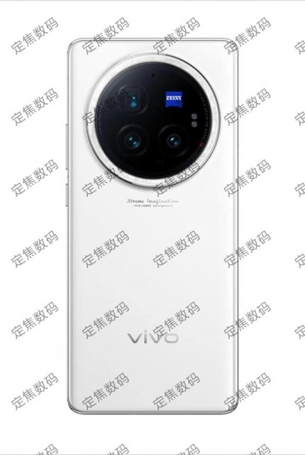影像無敵！vivo X100 Ultra外觀渲染圖出爐