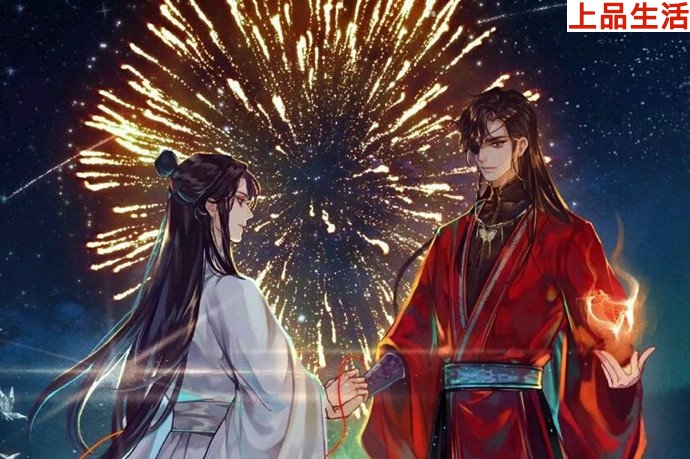 天官賜福結(jié)局圓滿嗎