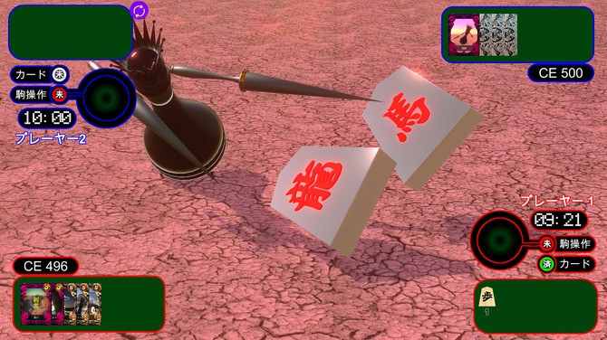 《超次元盤上游戲》Steam頁(yè)面上線 多種棋類具現(xiàn)戰(zhàn)斗