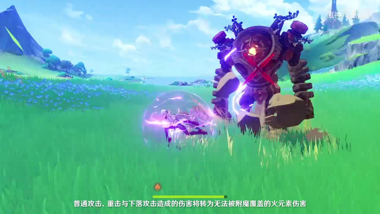 《原神》拾枝雜談-「阿蕾奇諾：厄影余輝」