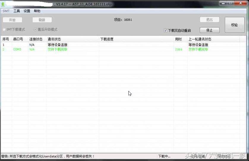 在家干什么賺錢(qián)快 在家干什么能掙錢(qián)