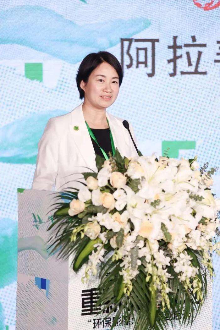 北京國際電影節(jié)·第31屆北京大學(xué)生電影節(jié)“環(huán)保影像：從記錄到啟示”論壇順利舉辦