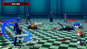 “SEGA黃金周大促”火熱進(jìn)行中 《人中之龍８》《女神異聞錄３ Reload》首促！