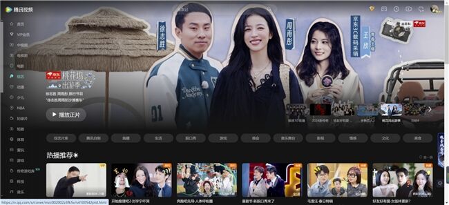 《桃花塢出游季》圓滿收官，歡笑中探索合作新模式