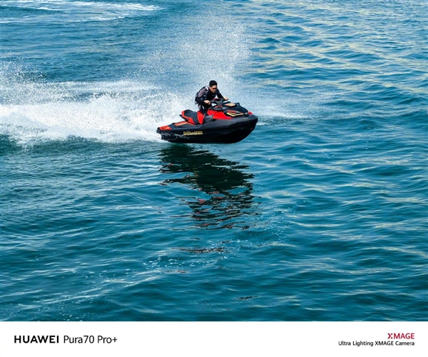 時(shí)速300公里的高鐵都能拍清！華為Pura 70系列“超高速風(fēng)馳閃拍”揭秘