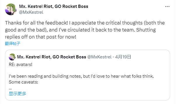 Niantic承認《寶可夢 GO》捏人更新存在問題：正在嚴肅處理