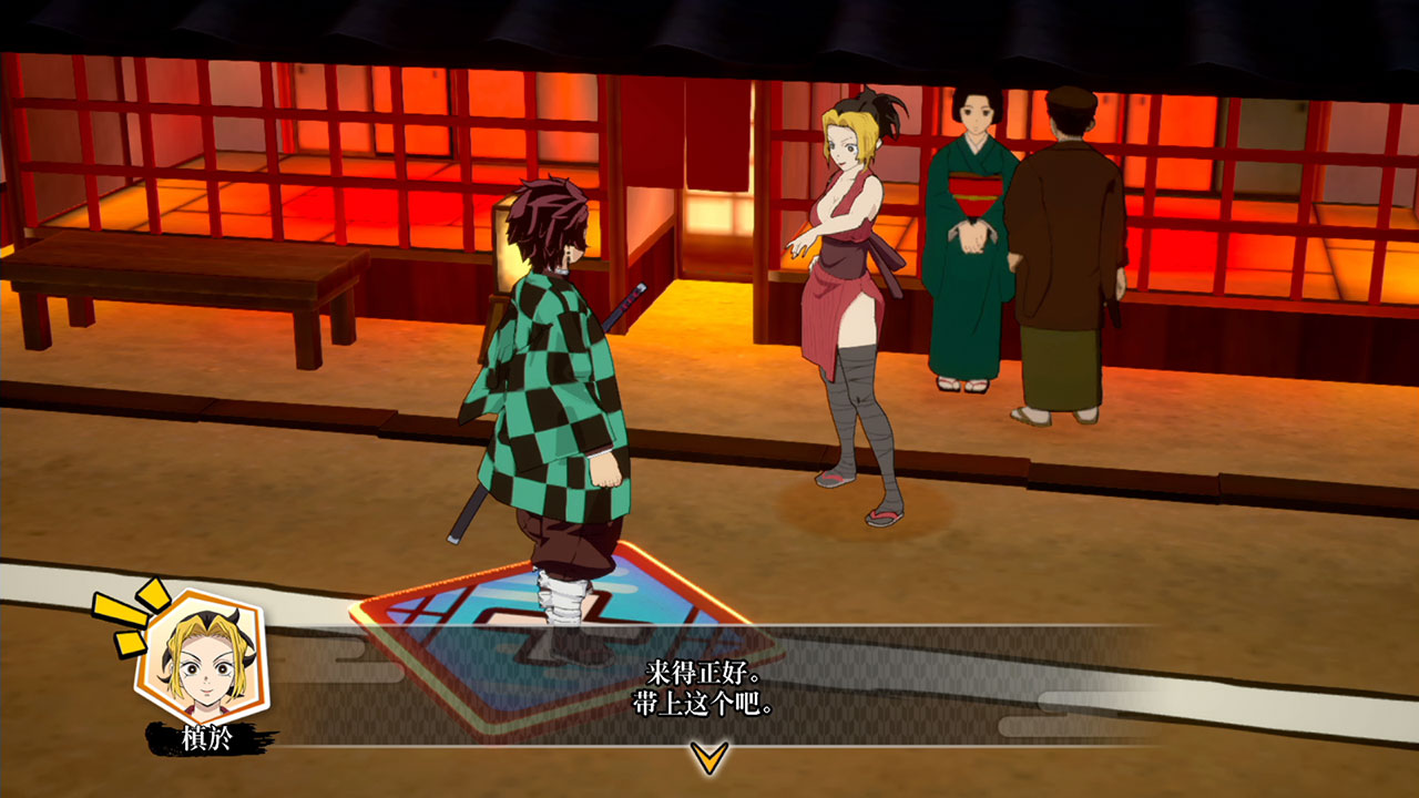 Nintendo Switch?游戲《鬼滅之刃 爭當(dāng)最強(qiáng)隊(duì)士！》今日正式發(fā)售！