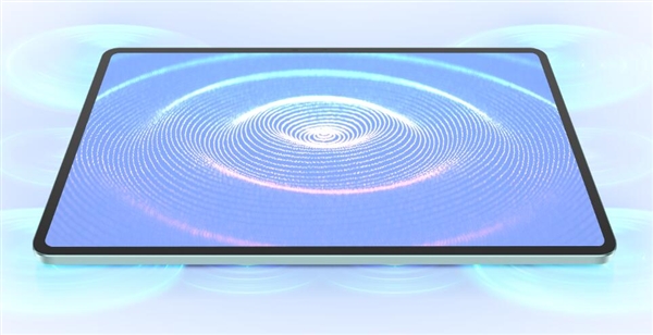 2199元起 榮耀平板9 Pro開啟預售:144Hz七檔高刷屏