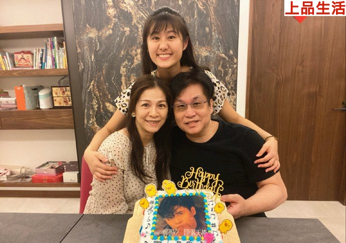 鄭智化一家三口照片