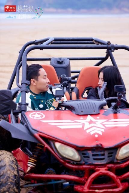 《桃花塢出游季》圓滿收官，歡笑中探索合作新模式