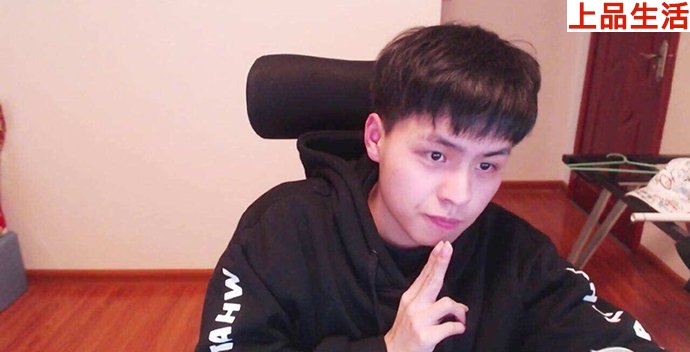 斗魚九日的照片