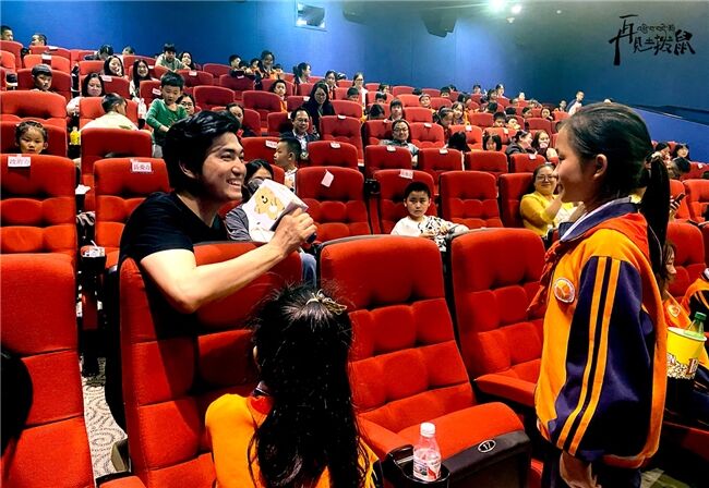 金雞獎(jiǎng)最佳兒童片《再見土撥鼠》河池南丹首映禮圓滿完成