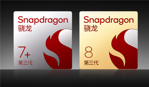 近這批中端手機(jī) 我一臺(tái)都不推薦你買(mǎi)！