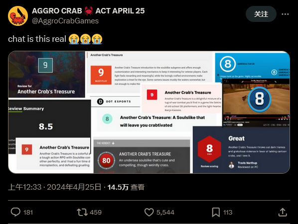 《蟹蟹尋寶奇遇》開發(fā)者被好評震撼：不敢相信是真的