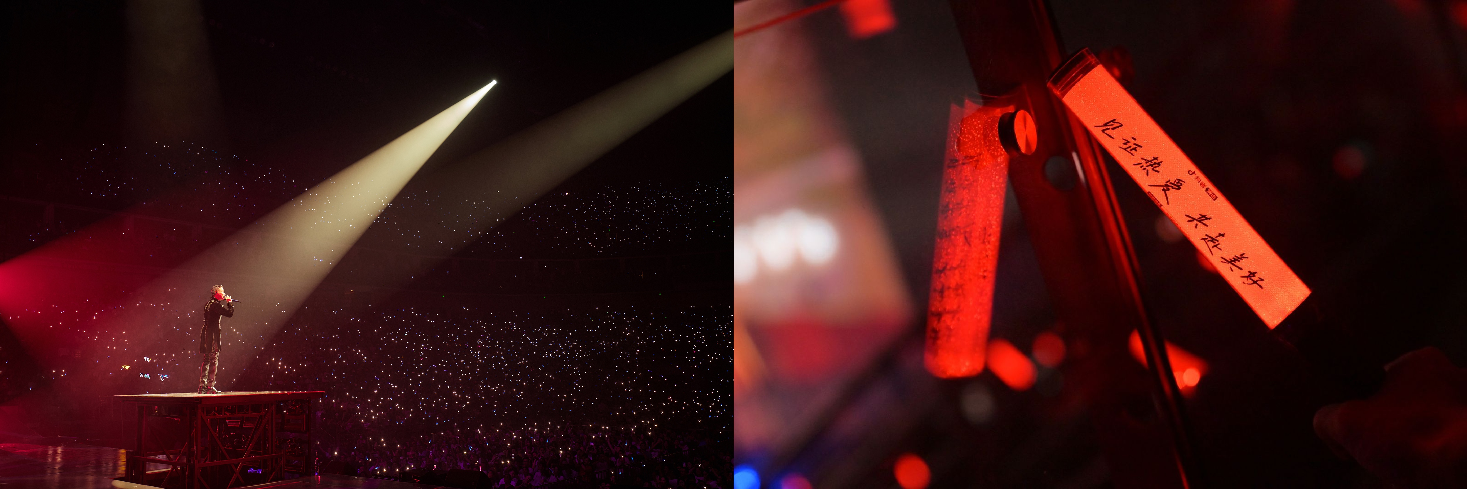 抖音演出助推“張學友演唱會北京站”圓滿收官，創(chuàng)新營銷24天歌迷聯(lián)歡