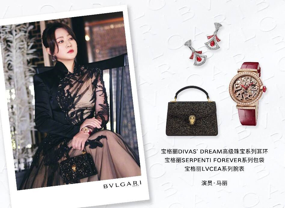 第十四屆北京國際電影節(jié)璀璨啟幕BVLGARI寶格麗攜手群星共耀開幕式紅毯