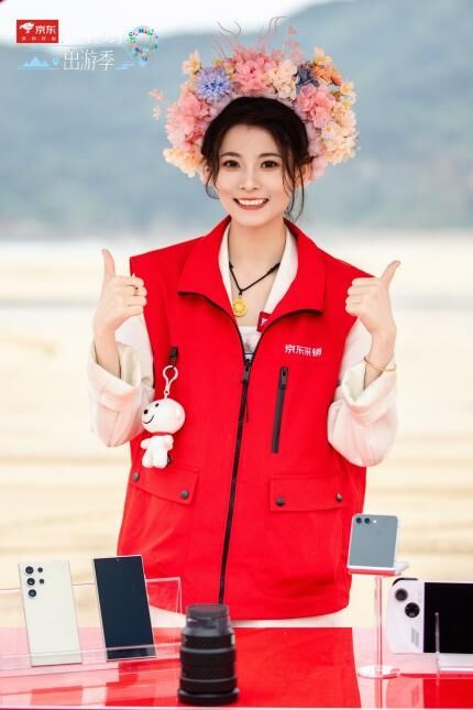 《桃花塢出游季》圓滿收官，歡笑中探索合作新模式