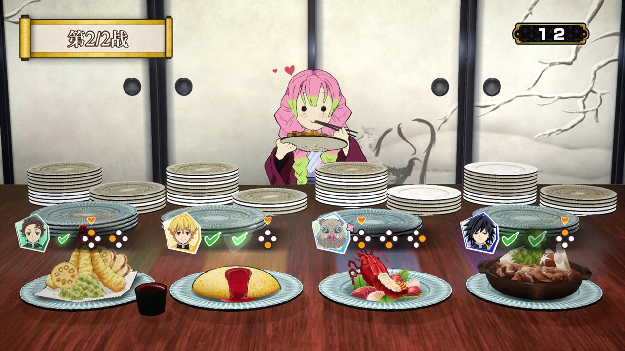 Nintendo Switch?游戲《鬼滅之刃 爭當(dāng)最強(qiáng)隊(duì)士！》今日正式發(fā)售！