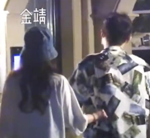 金靖官宣懷孕，孩子父親點贊金靖動態(tài)秀恩愛，更多戀愛細節(jié)曝光 42