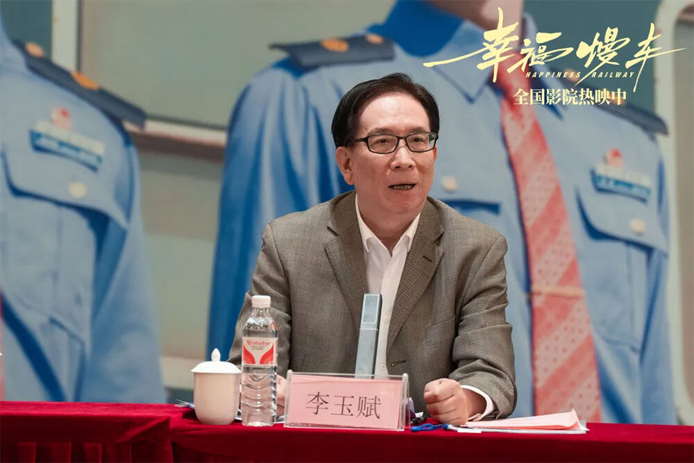 溫暖的力量！《幸福慢車(chē)》掀觀影熱潮