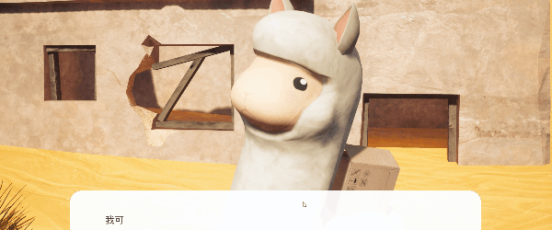 鄉(xiāng)村模擬+沙雕冒險(xiǎn)《老家奇妙日記》現(xiàn)已發(fā)售Steam