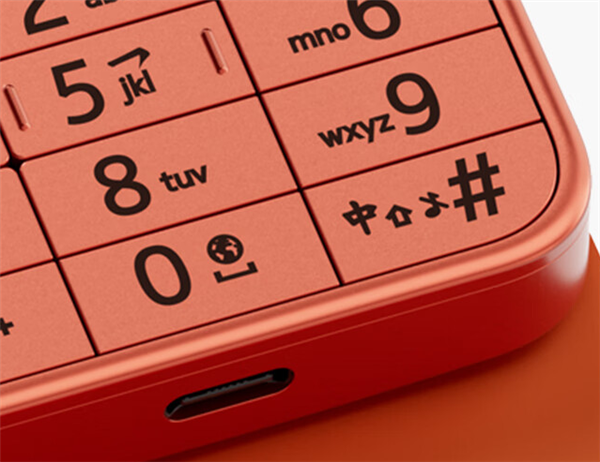 299元 新款諾基亞220 4G手機上架：大字體按鍵、USB-C 2.0接口