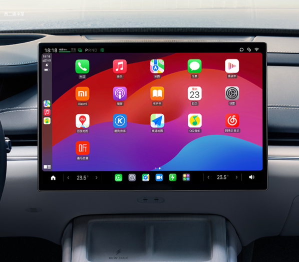 小米SU7絕配 手機端小愛同學控車功能一覽：出門前到離車后全覆蓋