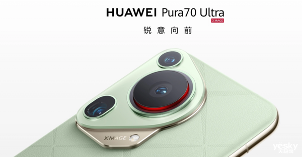 華為Pura 70系列抓拍能力封神！輕松定格300km/h賽車